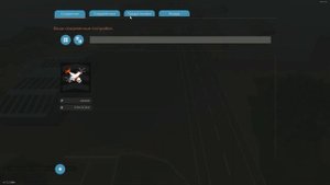 Stormworks как за спавнить большую постройку, объясню за 1 минуту