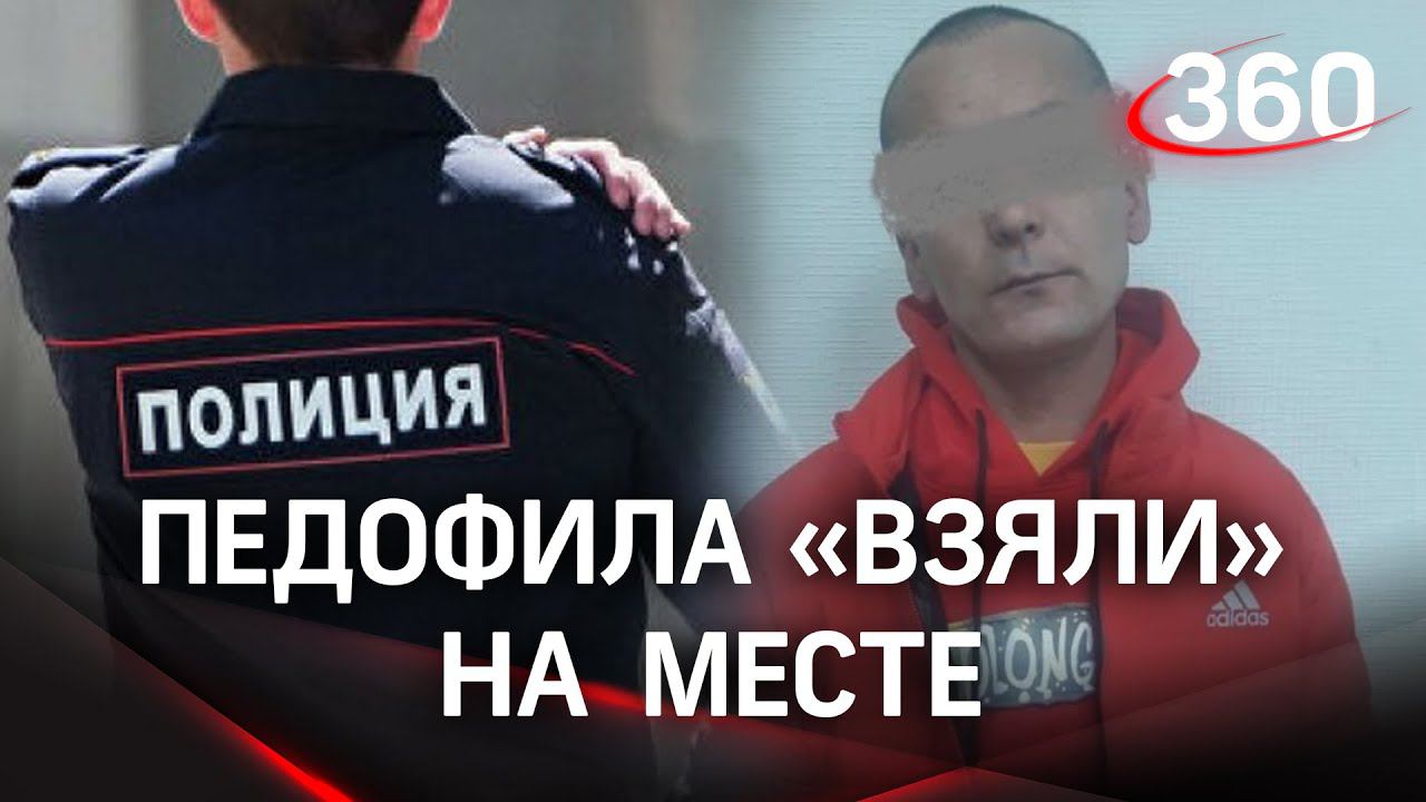 Омский полицейский спас от изнасилования 14-летнюю девочку, он зашёл в подъезд по вызову о краже