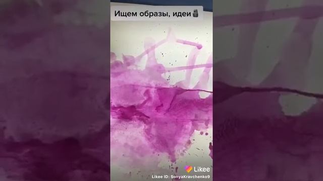 ИдеЯ если ты не знаешь что нарисовать