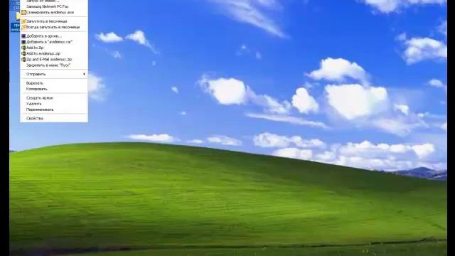 Программа Avidemux 2.6 Как повернуть видео на 90,180,270 градусов? смотреть онлайн