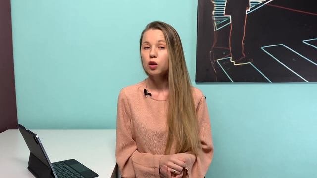 Доплата к маленькой пенсии. Федеральная и региональная  доплата