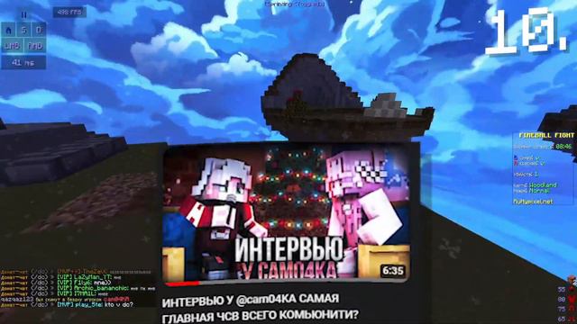 25 ФАКТОВ О ФИЗАЛЕ | Ютуберские факты №1 смотреть онлайн