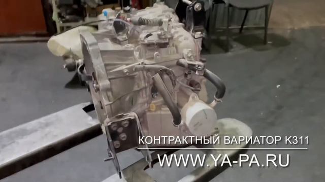 Купить вариатор K311, цена, доставка смотреть онлайн