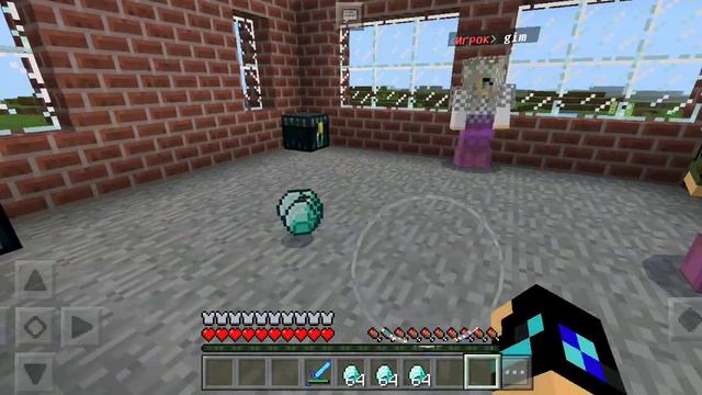 Дарю бесплатные алмазы игрокам смотреть онлайн