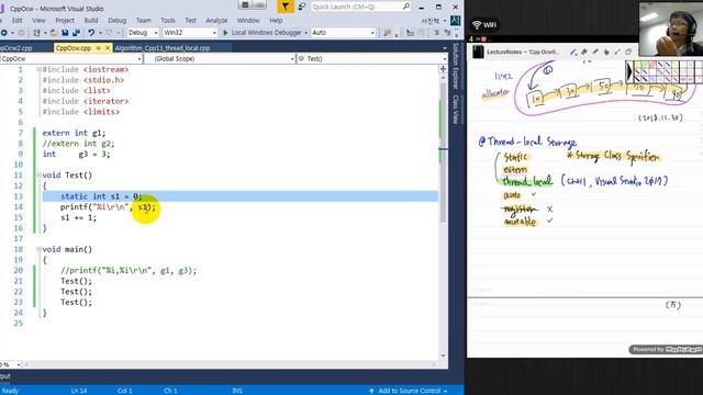 C++ Thread Local Storage смотреть онлайн