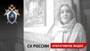 Вовлечение 15-летней в проституцию