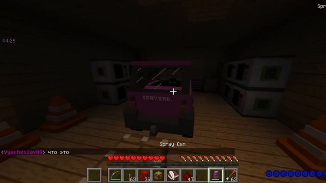 КАК ДОСТАТЬ СОСЕДА В МАЙНКРАФТЕ #3 | ДОМ АИДА И ДЕМАСТЕРА!? СКРЫТЫЙ В ЛЕСУ!? смотреть онлайн