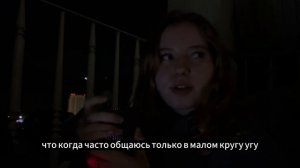 Богиня Влияющая Светом исцеляет в моменте | LADITA | Храм Души, Сочи