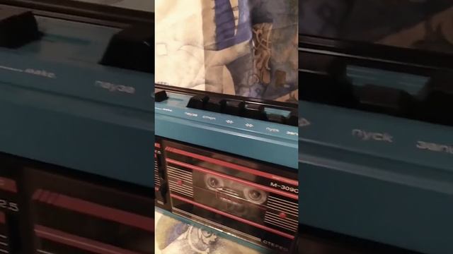 Романтик 309 бирюза. смотреть онлайн