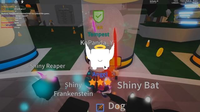 КРУТОЙ ШАЙНИ ПЕТ ⚔️ СИМУЛЯТОР ЛАЗЕРНОГО МЕЧА в РОБЛОКС ? Roblox Saber Simulator смотреть онлайн