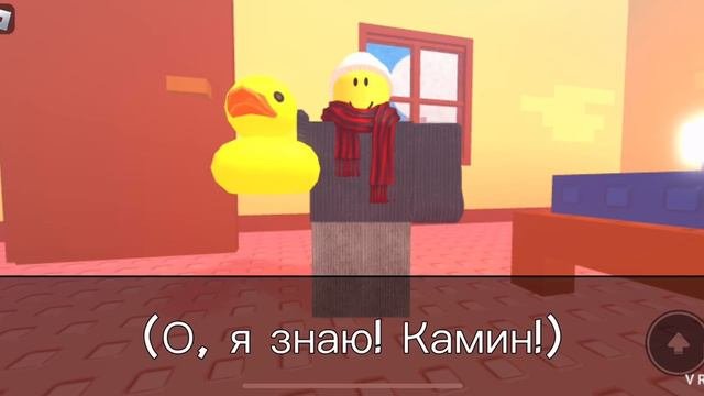 НУЖНО БОЛЬШЕ ТЕПЛА!