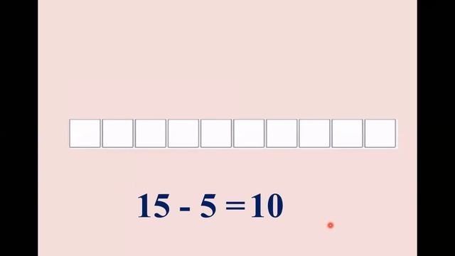 Сложение и вычитание вида 10+7, 17-7, 17-10 #1класс #математика #онлайнобучение