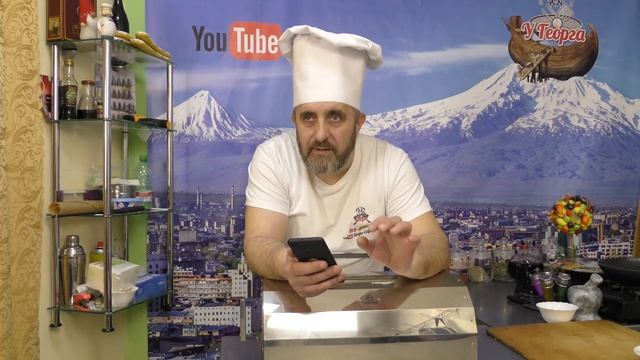 Как приготовить вкусного карпа в печи "Томилка" с овощами. Вкусный рецепт.