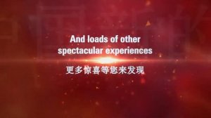 Ferrari World Abu Dhabi