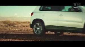 Реклама Volkswagen Tiguan Allstar 2016 Заведи свою звезду