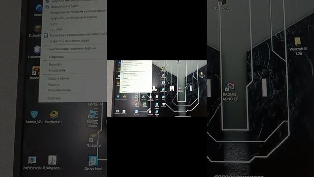 Что делать если роблокс скачивается но не устанавливается смотреть онлайн