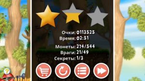 прохождение игры бродилки. первый 7 уровней