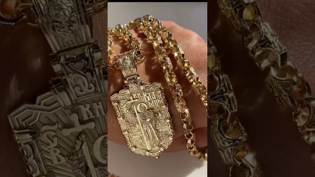 Нательная иконка жетон св Владимир из желтого золота смотреть онлайн