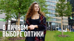 Как я выбирал объективы для своих фотосессий?