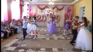 _Прощальный вальс_ на выпускной в детском саду (9 гр.).mp4