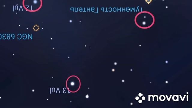 Планетарная туманность м27(Большая гантель) в телескоп ? /Planetary Nebula M27 (Big Dumbel) смотреть онлайн