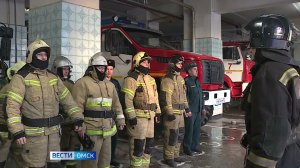 В Омске пройдут Всероссийские соревнования по пожарно-спасательному спорту