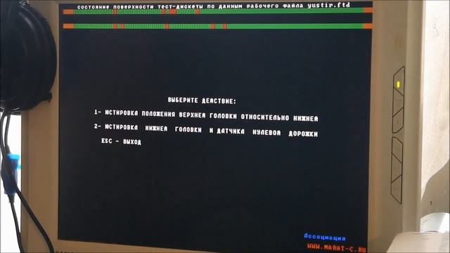 Чистка и юстировка дискетных дисководов смотреть онлайн