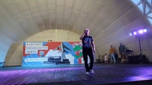 Роман Седов - Районы, кварталы