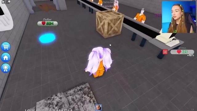 ЗАВЕДИ ДРУЗЕЙ в ТЮРЬМЕ в ROBLOX ! ? смотреть онлайн