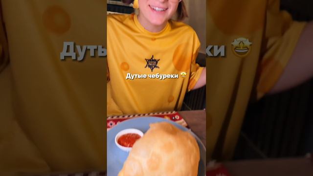 Грузинский ресторан с отличной детской комнатой на севере Петербурга! #кудагоспб #сырнаяполиция #сп