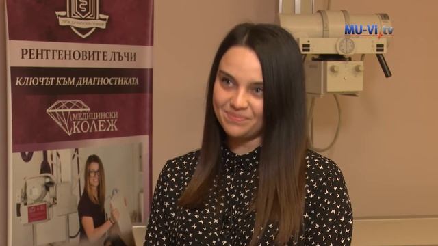 Отворени врати 2022 - Специалност „Рентгенов лаборант“ смотреть онлайн