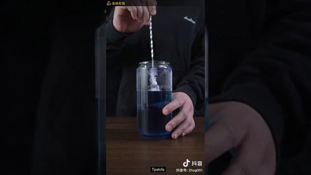 Стеклянный стакан для чая смотреть онлайн