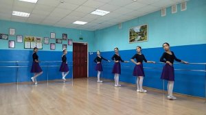 ДШИ с.Серменево. Народный танец. Экзерсис у станка.