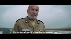 «Су-75 ЛТС Checkmate» . Пятое поколение армейского самолётостроения .
