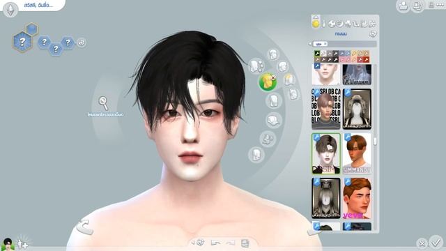 THE SIMS 4 : CREATE A SIM  XIAOZHAN   LINK DOWNLOAD CC ?