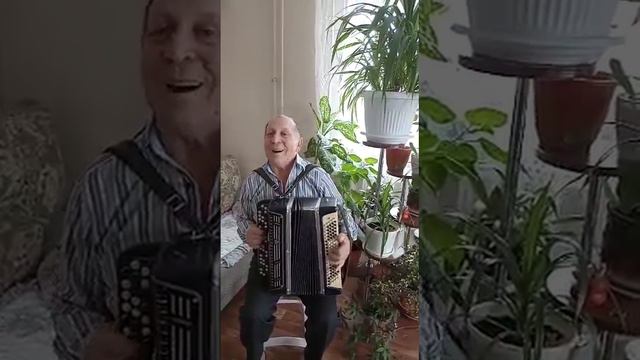 Песня 