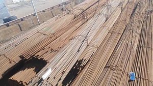 Мерная арматура класс А500С