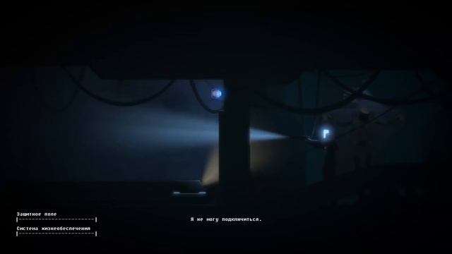 The Fall Прохождение На Русском #2 — ЖУТКИЕ ТЕСТЫ смотреть онлайн