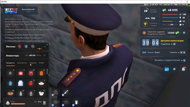 rutube.ru