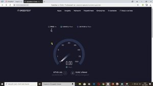 WI-FI АДАПТЕР TP-LINK AC 1300 ARCHER T3U