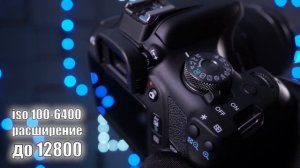 Canon EOS 2000D oбзор от Фотосклад.ру