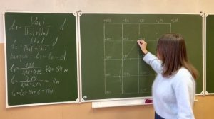 РГР№5 4 Картограмма земляных работ. Подсчет объемов выемки и насыпи при нивелировании поверхности
