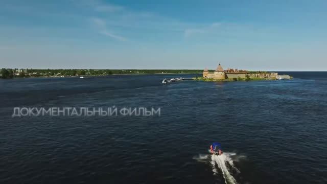 Комитет по транспорту Ленобласти снимает фильм о водных маршрутах региона