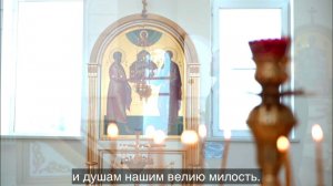 Тропарь Петру и Павлу с текстом