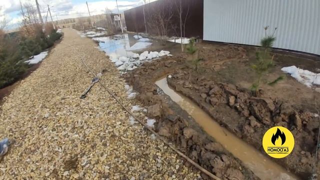 газификация дома (гараж) Номосгаз