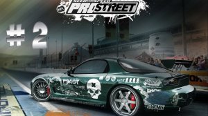 прохождение Need For Speed Pro Street Без Комментариев # 2