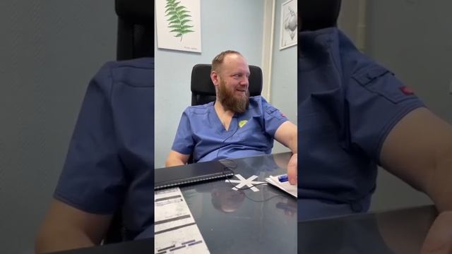 Как самостоятельно сделать правку атланта