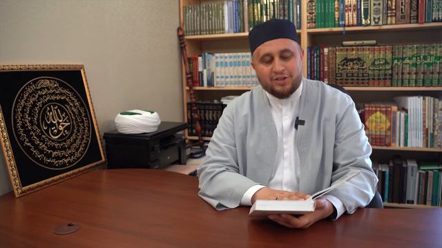 Ислам нигезләре: Фәрештәләр турында смотреть онлайн