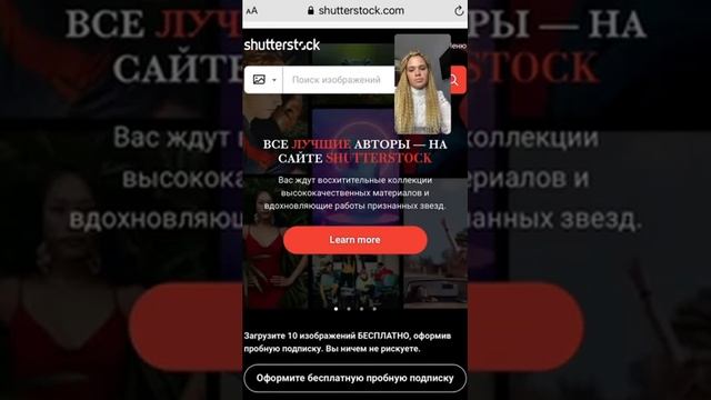 Тренды 2021 и бренды. Сторисмейкер, может ли он заработать заявленные суммы? смотреть онлайн