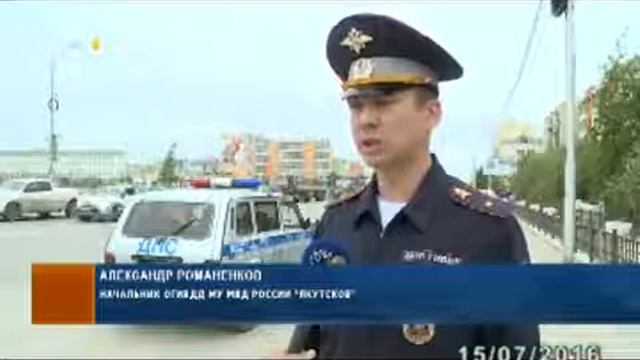 Акция "Трезвый водитель" смотреть онлайн